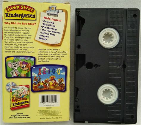 jumpstart vhs|jump start vhs price.